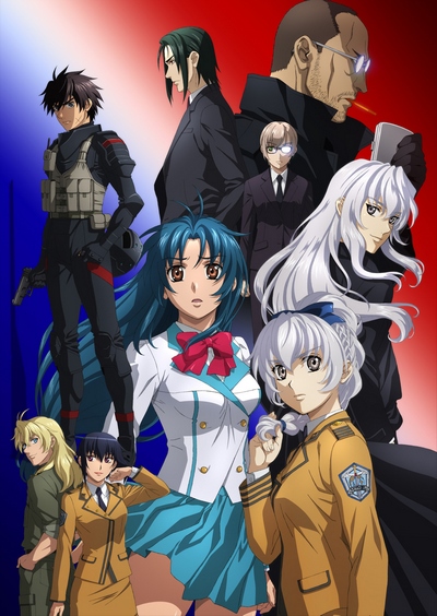 Fullmetal Panic! Invisible Victory