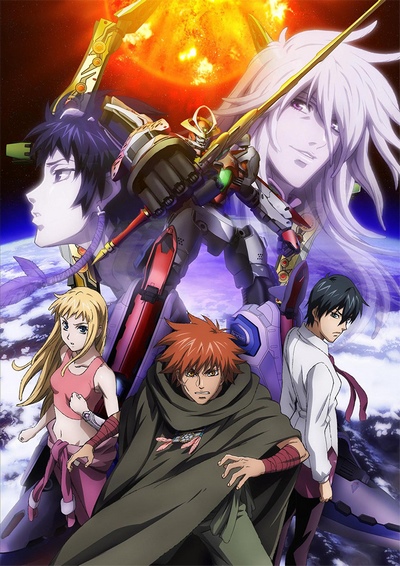 Sousei no Aquarion (2007)