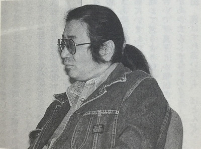 Ueda Hidehito