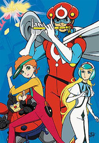 Time Bokan Series: Yattodetaman