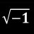 sqrt(-1)