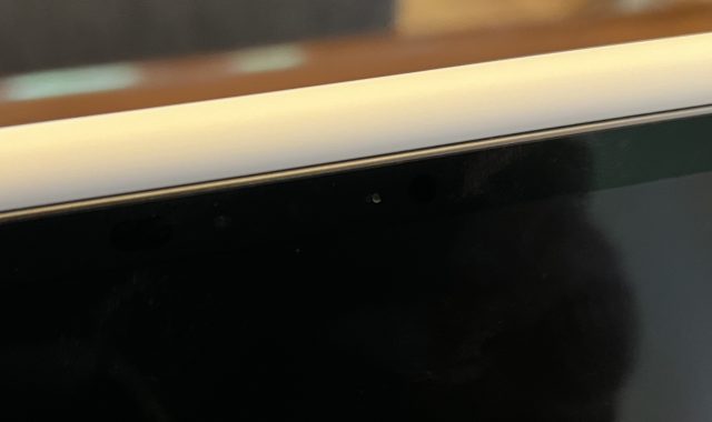 A faintly visible camera in the black bezel of the iPad Pro