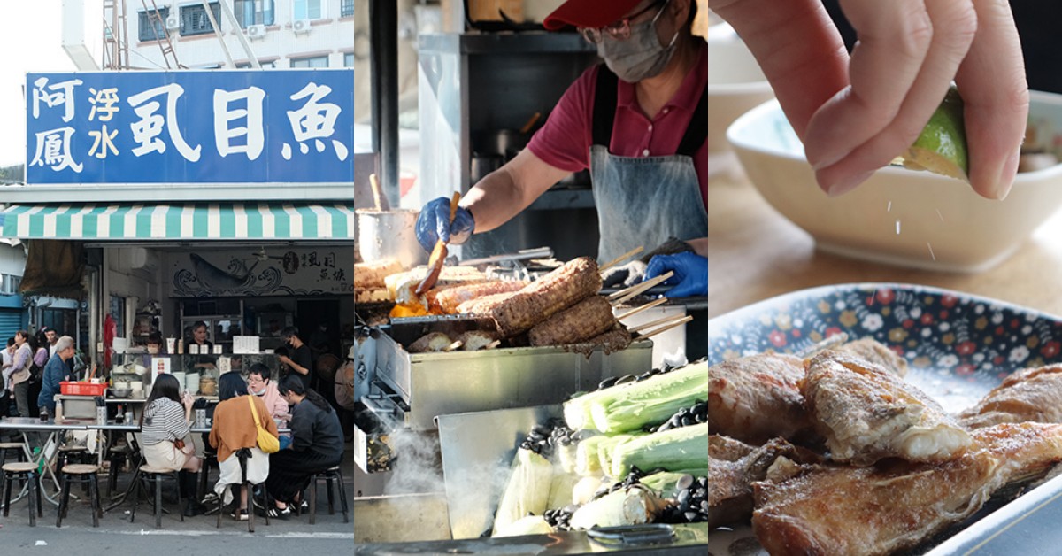 台南8家在地人推薦老店小吃：國華街「福昇小食」炒鱔魚獨門焦香、「黑記」石斑魚湯用料很實在