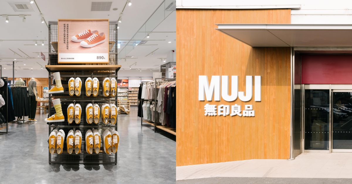 彰化第一家 MUJI 開幕！無印良品「員林門市」搶先看：近三百坪購物空間，還有這些「限定優惠」