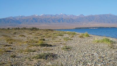 Ysyk, Lake