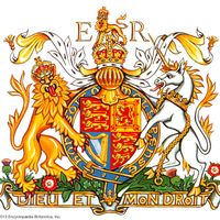 Royal Arms of the United Kingdom, as used in England