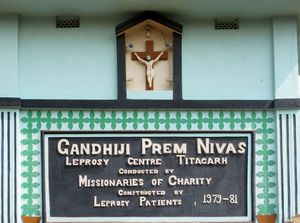 Gandhiji Prem Nivas leprosy centre