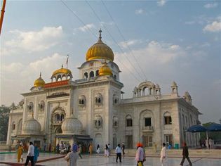 Sikhism: Gurdwara Bangla Sahib