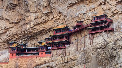 Panoramic view of the Mid Air Temple at Mount Heng, Xuan Kong Temple panorama image, China,