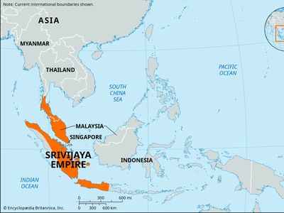Srivijaya empire