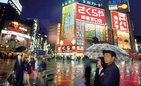 Shinjuku, Tokyo