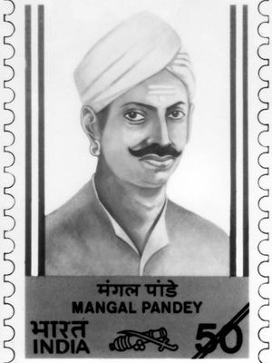 Mangal Pandey