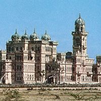 Royal Palace at Jamnagar