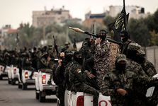 Palestinian Islamic Jihad