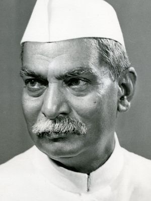 Prasad, Rajendra