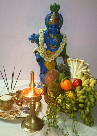 vishukkani