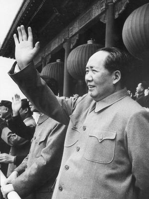 Mao Zedong