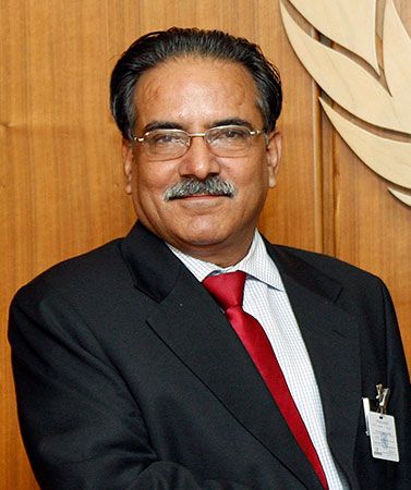 Nepalese Prime Minister Prachanda