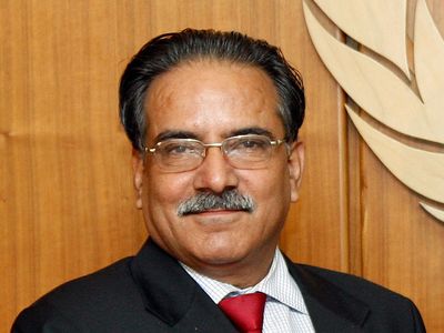 Nepalese Prime Minister Prachanda