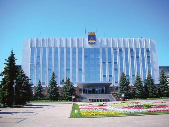 Tyumen: town hall