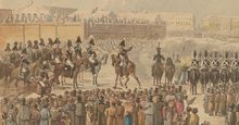 Title: Senate Square, St. Petersburg, December 14, 1825: repression of the troop mutiny - watercolor by Carl Ivanovitch Kollman, 1825 depicts Decembrist uprising clashing with cavalry, with spectators watching. (new style December 26, 1825) Europe. Saint