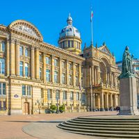 View of the Birmingham Museum & Art Gallery, England