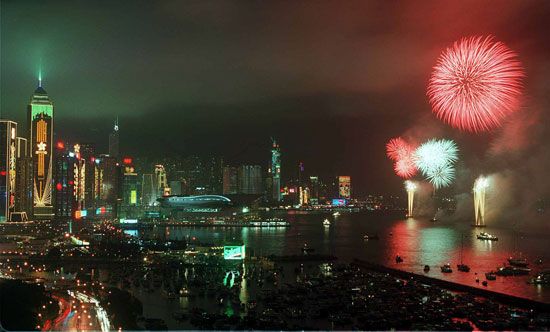 Hong Kong: celebrating the return to Chinese sovereignty in July 1997