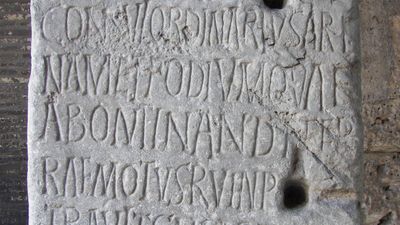 Latin inscription