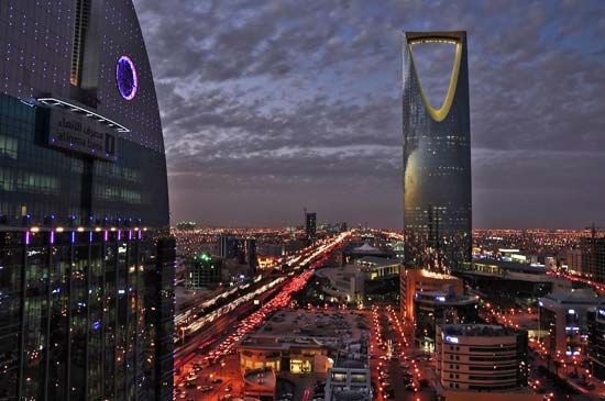 Riyadh, Saudi Arabia: Kingdom Centre