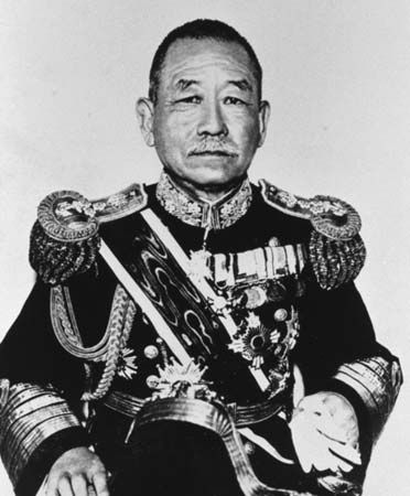 Okada Keisuke.