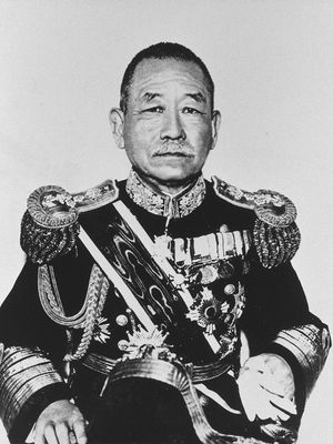 Okada Keisuke.