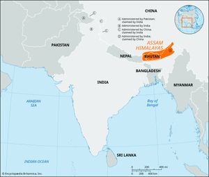 Assam Himalayas