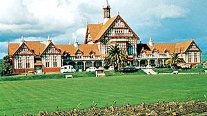 Rotorua Museum of Art and History, in the former government bathhouse, Rotorua, North Island, New Zealand.