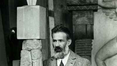 Constantin Brancusi