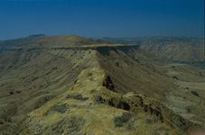 Satara, Maharashtra: lava trap formations