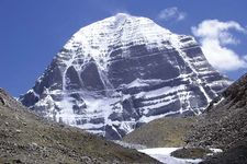 Kailas Range