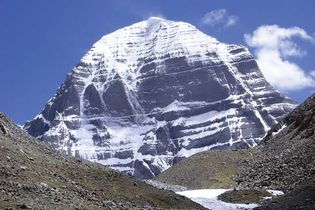 Kailas Range