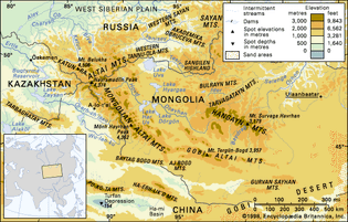 The Altai Mountains.