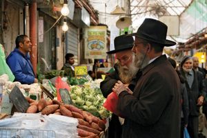 Jerusalem: Maḥane Yehuda market