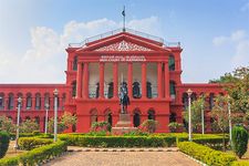 Bengaluru, Karnataka, India: High Court building