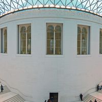 Foster and Partners: the Great Court