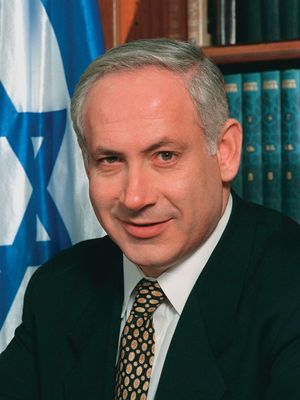 Benjamin Netanyahu