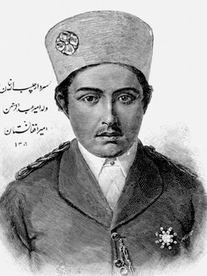 Ḥabībullāh Khan