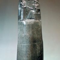 Code of Hammurabi