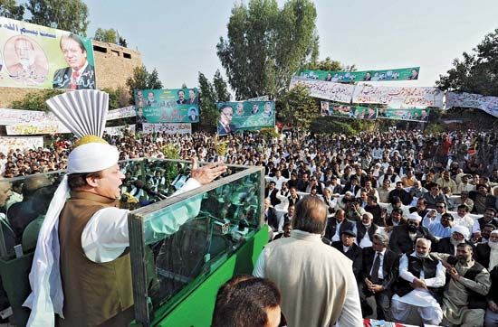 Rally for the Pakistan Muslim League–Nawaz (PML-N) party