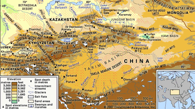 Tien Shan mountain range