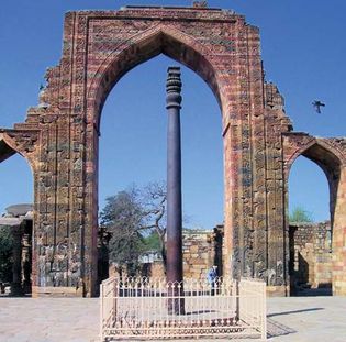 Iron Pillar of Delhi