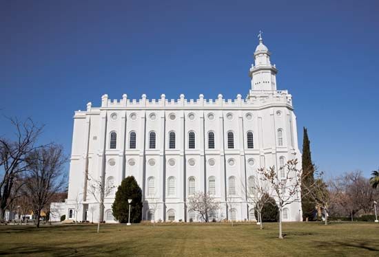 Church of Jesus Christ of Latter-day Saints