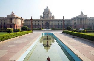 New Delhi: Central Secretariat building