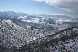 Zagros Mountains